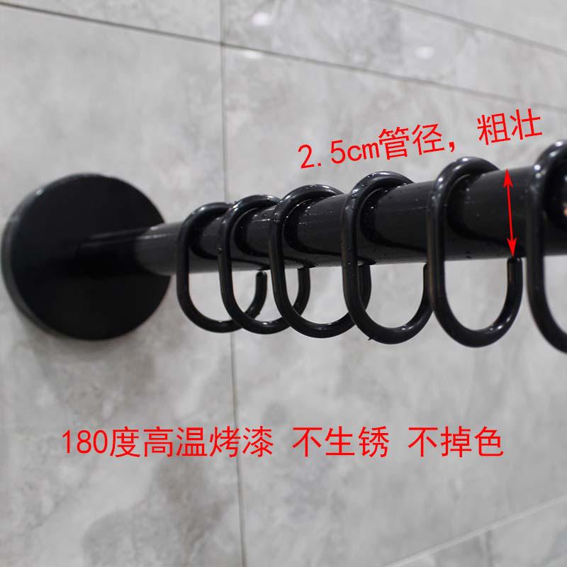 水淋浴杆304不钢黑色SFB锈免打圆U形浴孔防帘杆