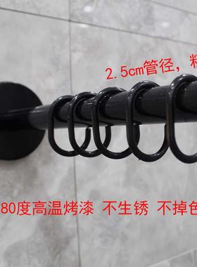 水淋浴杆304不钢黑色SFB锈免打圆U形浴孔防帘杆