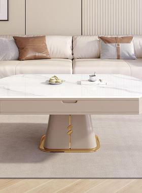 奢多IEP功能岩轻板升桌降茶几餐两用家用小户型智能一电体式动茶