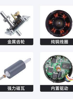 5840-60蜗轮蜗5杆速5线双轴直流无刷减电机VXD12v24v微型可调速马