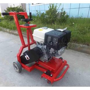 手推机式马路裂开缝汽缝油混凝土路面切00割机青沥道路修补切槽机