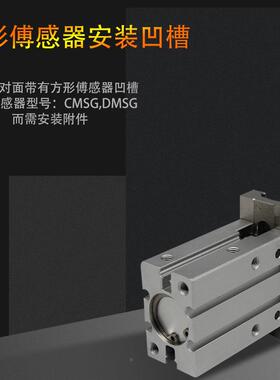 亚德753客气动手械指HFK0L10/16/2/25/3/40工业平形宽脚机手气2抓