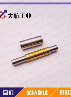 D-BYA10-60-滚0-40微型0珠套导向组件替代BYA150-60-IIO5-40