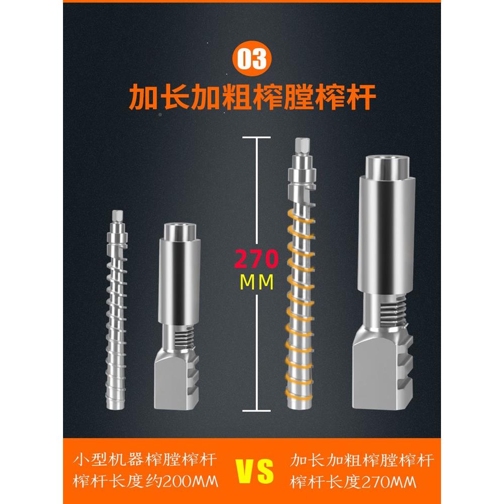 多油VLS机家用小型全自动功榨能锈钢不智能家庭花生冷热商用炸油