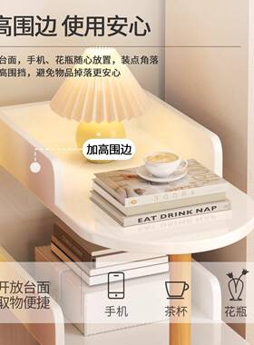 极窄床边夹置ROZ物架子床头柜缝家卧室超小型款20c柜m30用公分窄