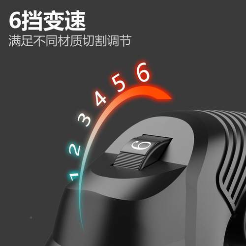 5型电5动曲线锯手提功能木工多电锯家用拉花锯工手切JXX割锯木工