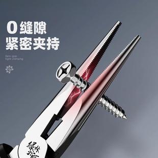 尖嘴钳电进专工用业级多功能口BUG工艺工具大全小尖嘴工钳子