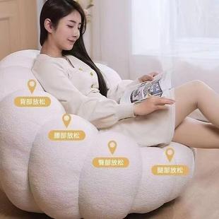 奶油风可沙发椅红BAE懒人沙新款 南瓜椅旋网转榻榻发米单人休闲椅