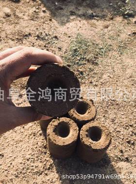 用作物育JDK苗栽移蔬菜花卉营养钵炭草土制钵农打钵机营养土制钵