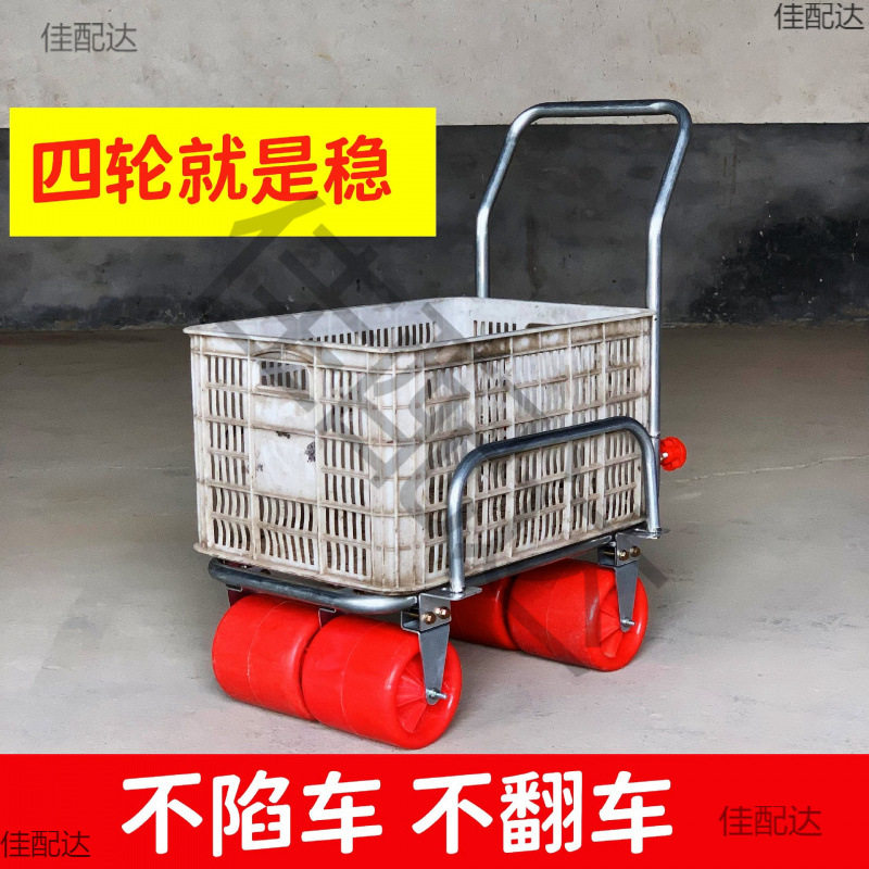 农用加宽手推车湿软地不怕翻