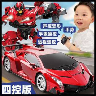 手势感应变301形遥控汽车大号充电赛金车刚机男人器儿童玩具孩遥
