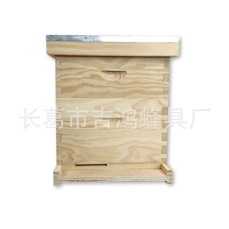 松木朗式蜂箱出口品质