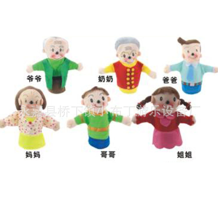 早教剧场表演道具幼儿园亲?