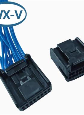 1132334-1线T3E原装40芯黑色131886-GXK2+11233束43-1汽车连接