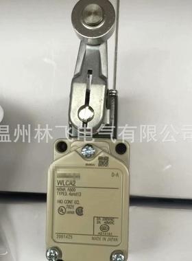 销售限位开关机床程开关LCAP行2-TCWLCACMX2-P1WWLH2-1