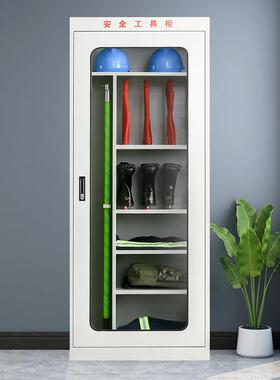 接电力安全柜工具智KZM-021能除湿绝缘柜高压室配地电房专用线器