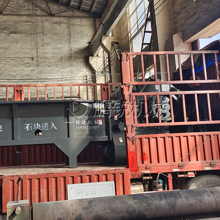 1300型综合式建筑模板破碎机 移动木板木头切片机 废旧家具粉碎机