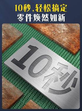 自动平面抛光机金不BJA属砂去光打磨锈钢拉丝机小全型除锈毛刺一