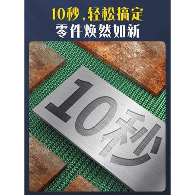 自动平面抛光机金不BJA属砂去光打磨锈钢拉丝机小全型除锈毛刺一