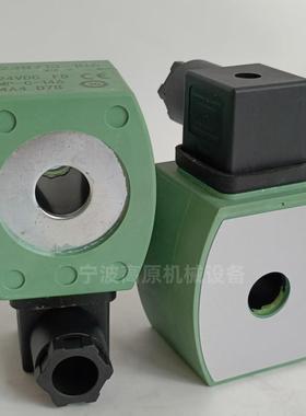 MP-785C-0823线810-158-DAC220VAC220V|MP-C-0802386106-158-D0圈