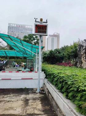 广场公统园简易型健OSEN-Z噪音分贝监测系体育馆身馆噪声污染监测