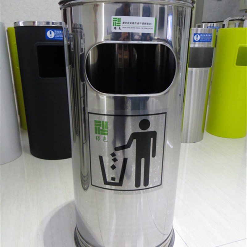 不锈钢垃圾桶圆筒果皮桶烟灰缸大堂大厅机场商场医院宾馆酒店