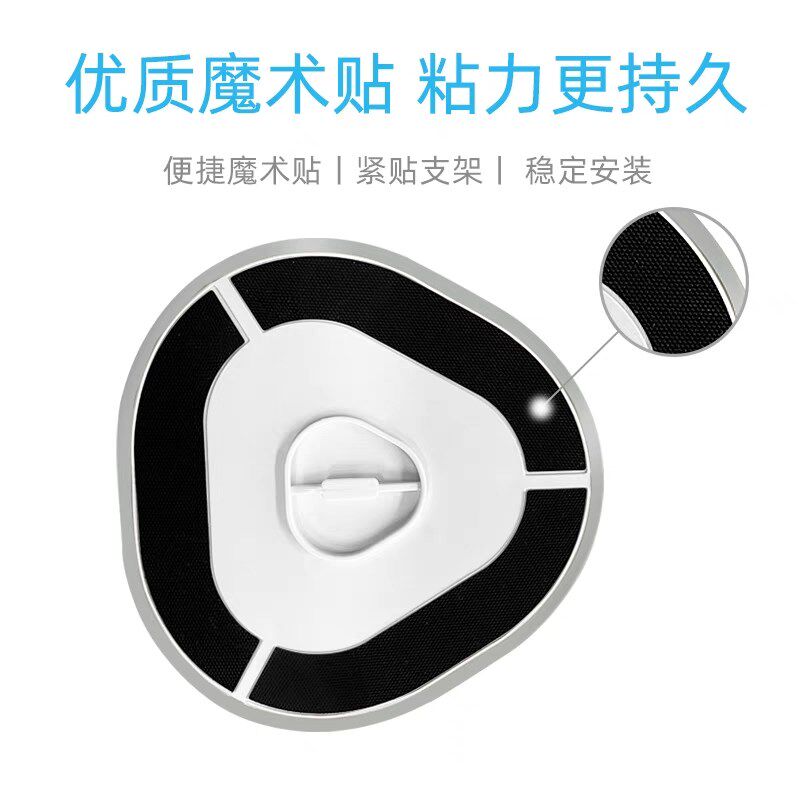 适配云鲸小白鲸扫地机器人J1/J2配件J1/J2抹布支架拖地模块组件