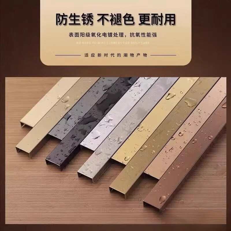 铝合金哑口垭口门门框包边窗一体成型金属亚口定制包阳台