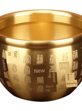 百富铜缸纯黄铜米缸聚宝盆客厅家庭聚财小铜盆储钱罐