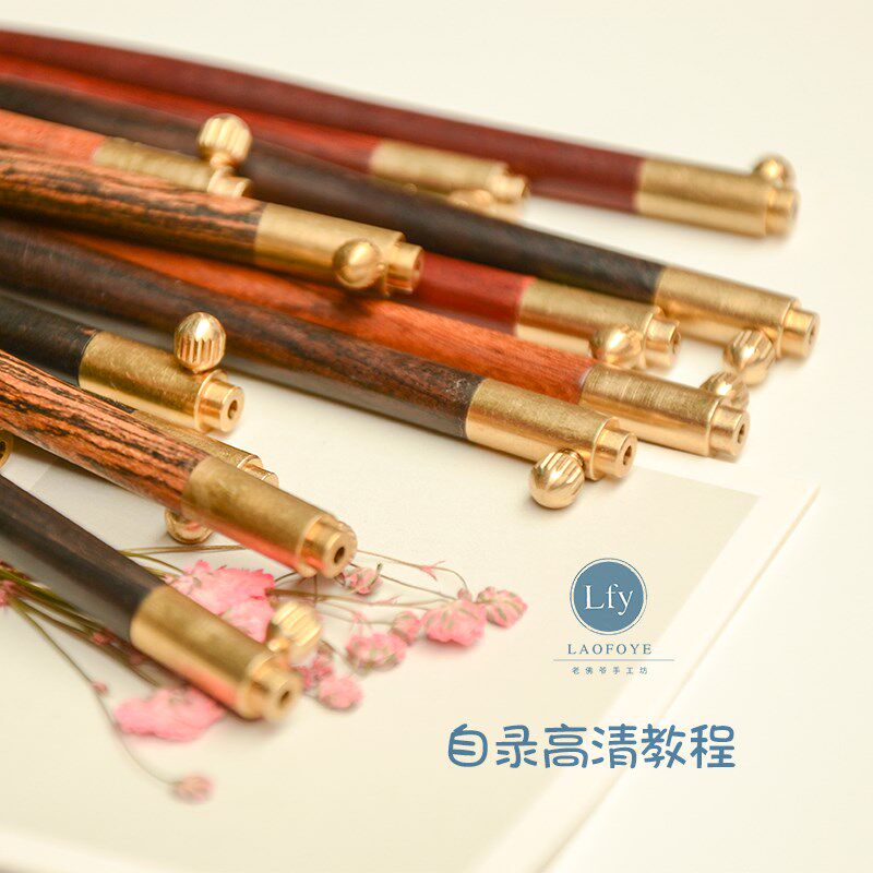 法式刺绣钩针 luneville钩针 lesage正反面刺绣钩针 珠子亮片勾针