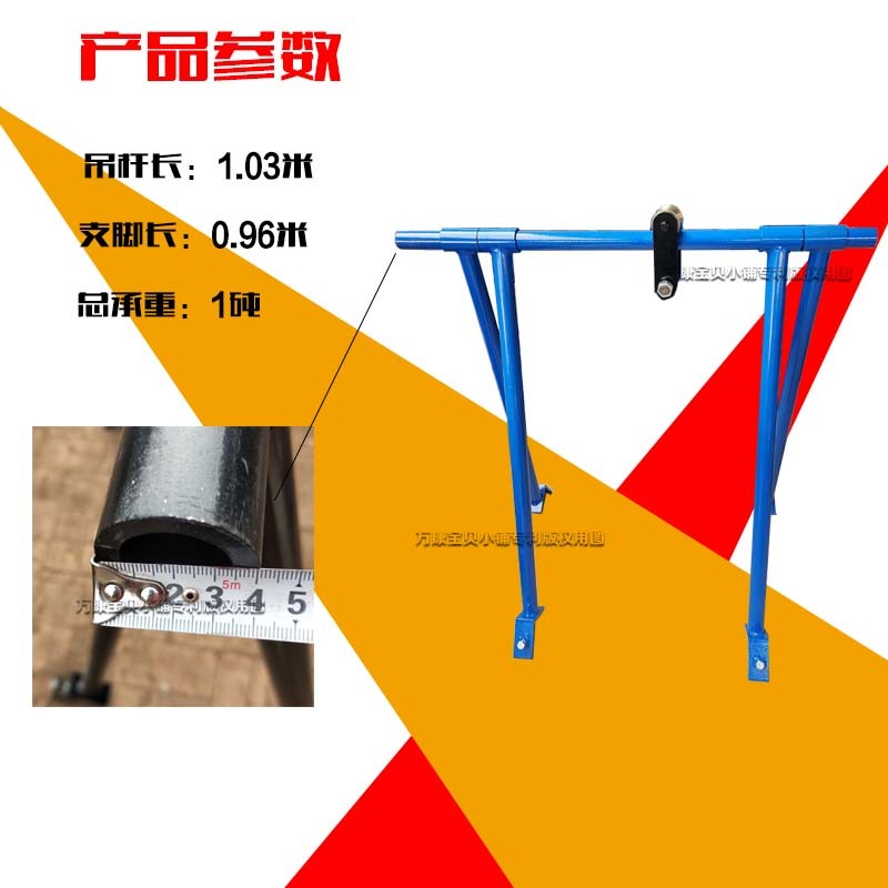 发动机变速箱拆装加厚吊架货车挂车维修简易牵引吊架汽修维修工具