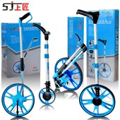 测距仪 上匠数显测距轮 手推轮式 测距仪大轮 测量轮车 手持机械式