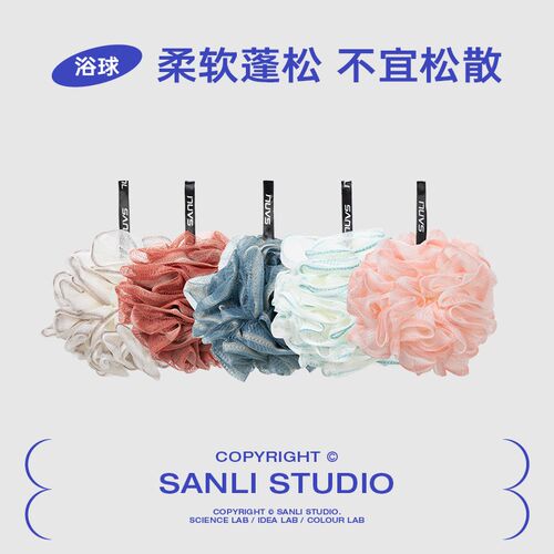 沐浴球女超柔软浴花搓澡球搓背可爱高档洗澡球不散儿童大号男澡花