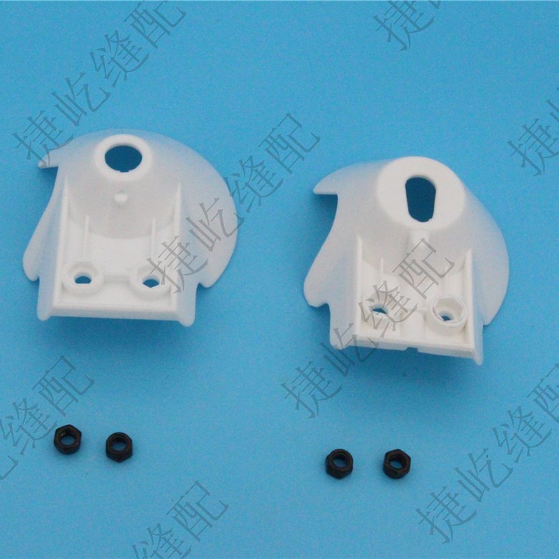 中捷/中屹/贝斯曼/多乐全自动模板机塑料压脚 运模机塑料压脚