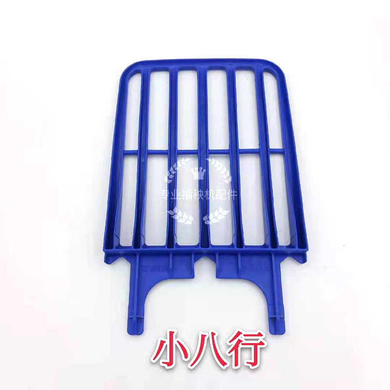 井关高速插秧机配件标准pz0PZ 送秧台秧箱加长 延长板