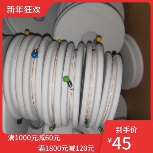 奇普KIP660 800 860 870 970充电架电极丝 工程机