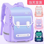 2023新款 小学生儿童书包女孩三到六超轻便一年级女童至二防水背包