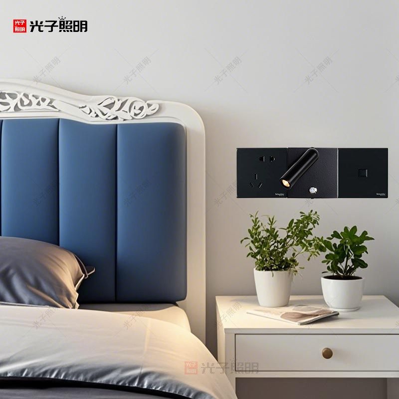 嵌入式86盒壁灯led卧室阅读灯酒店床头灯插座开关底盒改墙壁射灯