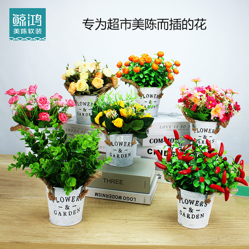 鲸鸿美陈小盆花铁桶铁盆仿真花超市装饰店铺装扮摆件客厅酒架玄关