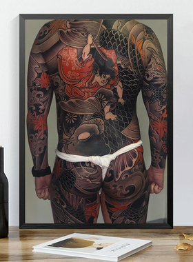 a4纹身海报框画装饰画男士刺青画稿客厅走廊玄关墙壁背景挂画竖版