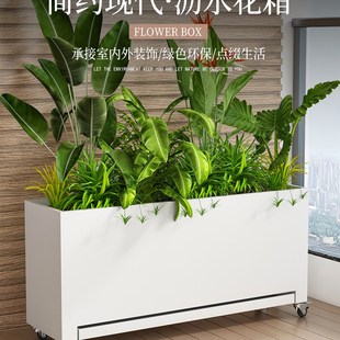 镀锌板花箱托盘接水盘室内外阳台定制楼顶露台种植箱庭院台阶花盆