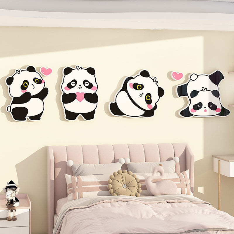 儿童房间布置卧室墙面装饰3d立体壁贴纸自粘客厅床头背景墙壁贴画