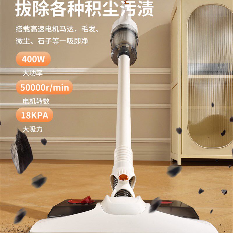 欧泊威吸尘器家用大型吸盘手持式小型强力软吸拖地一体吸尘器宠物