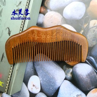 水芙蓉天然绿檀木L13 漂亮桃花雕花图保健按摩无静电 2绿檀木梳