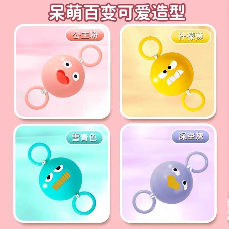 儿童新款发光拉哨球拉绳旋转发声溜溜球手眼协调锻炼90怀旧