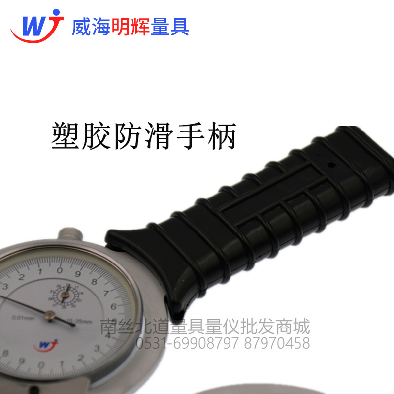 威海加长带表内卡规非标内卡钳卡规量具量内径内沟槽内外卡