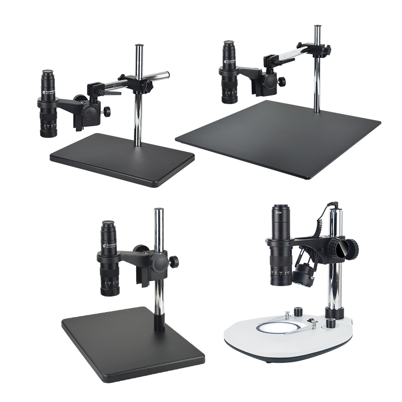 高品支架电子显微镜万向长臂大底座上下光源光源常规底座定制加大