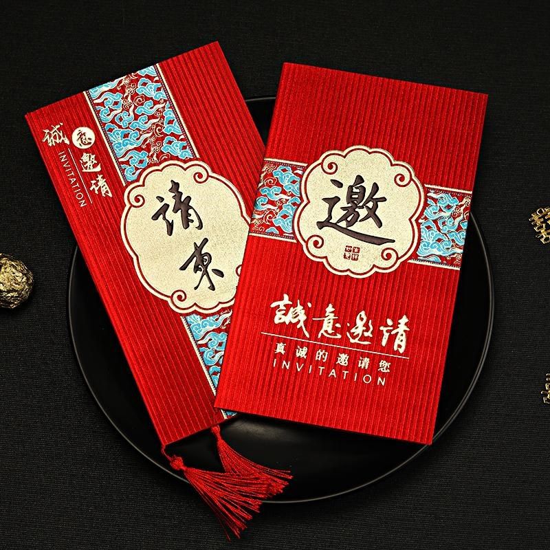 商务请柬定制年会高级邀请函打印开业庆典请帖发布会商业邀请卡