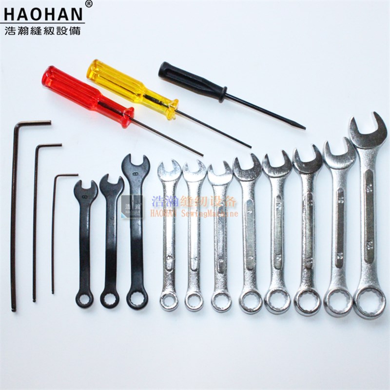 机修工具装 缝纫机维修螺丝刀 内六角扳手 钳子锉刀工具包