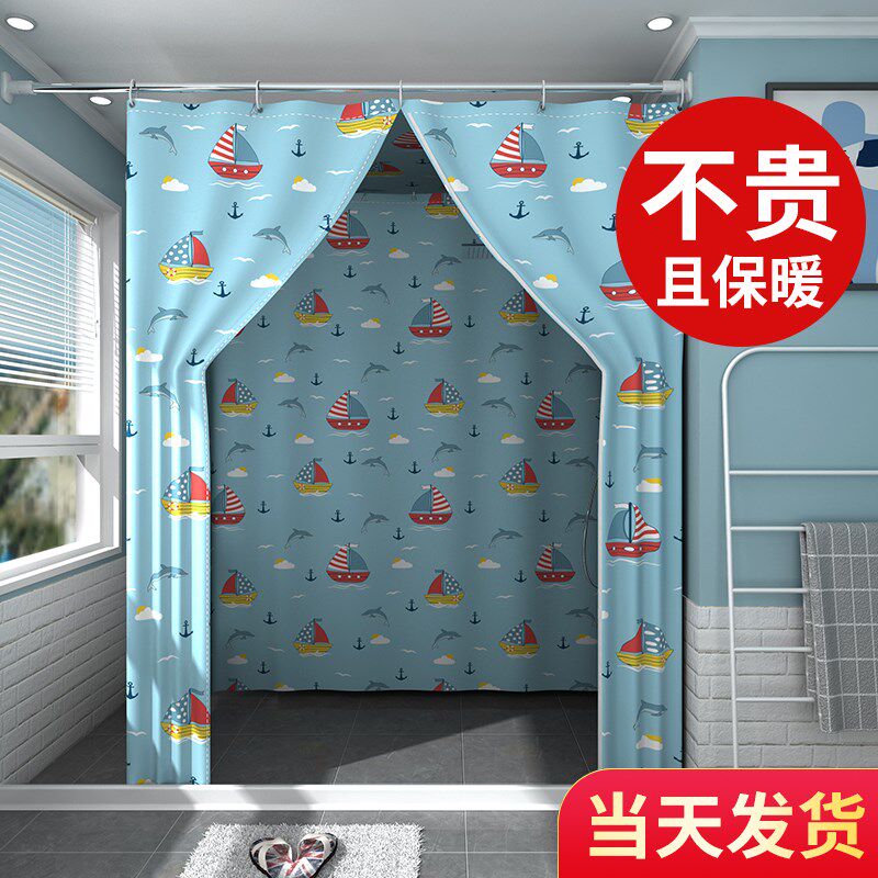 浴室浴帘防水布长方形洗澡帐浴罩浴帐冬天家用保温罩保暖浴照加厚图片